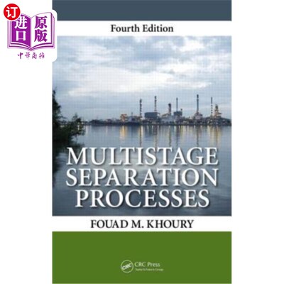 海外直订Multistage Separation Processes 多级分离工艺
