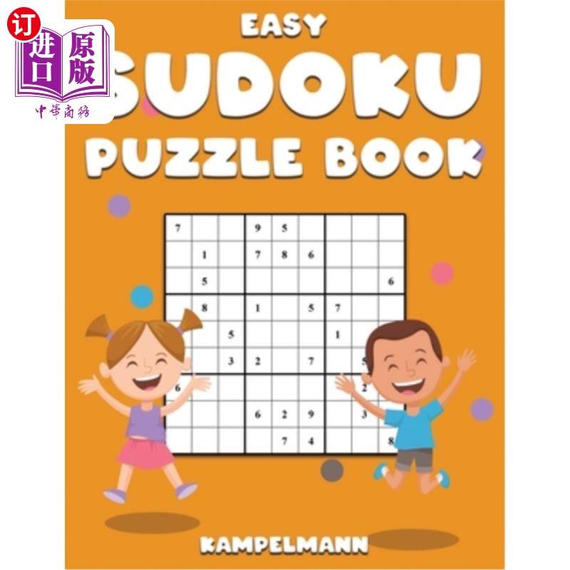 海外直订Easy Sudoku Puzzle Book: 250 Easy Large Print with Instructions and Solutions fo 简易数独益智书：250简易大