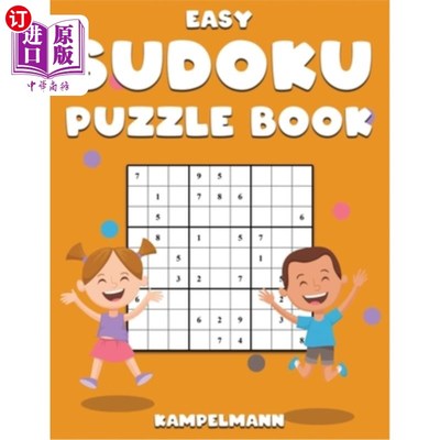 海外直订Easy Sudoku Puzzle Book: 250 Easy Large Print with Instructions and Solutions fo 简易数独益智书：250简易大