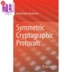 Protocols 海外直订Symmetric 协议 对称密码 Cryptographic