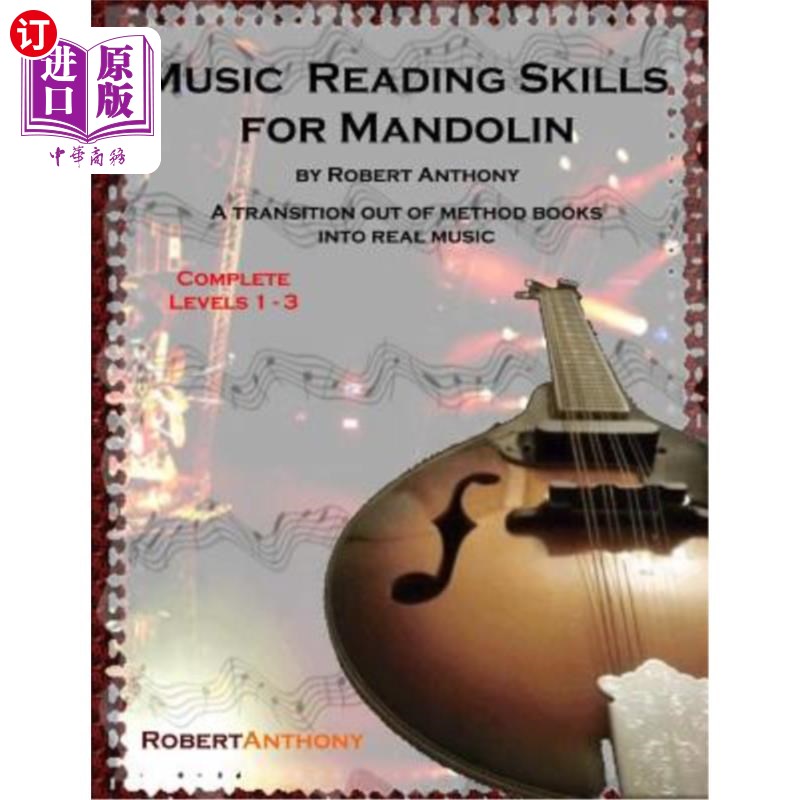 海外直订Music Reading Skills for Mandolin Complete Levels 1- 3曼陀林的音乐阅读技能完成1-3级