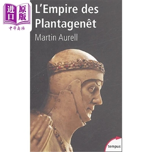 金雀花帝国 中商原版 Aurell 1154 法文版 历史大师系列 1224 LEMPIRE 中世纪名著 Martin DES 法文原版 PLANTAGENET