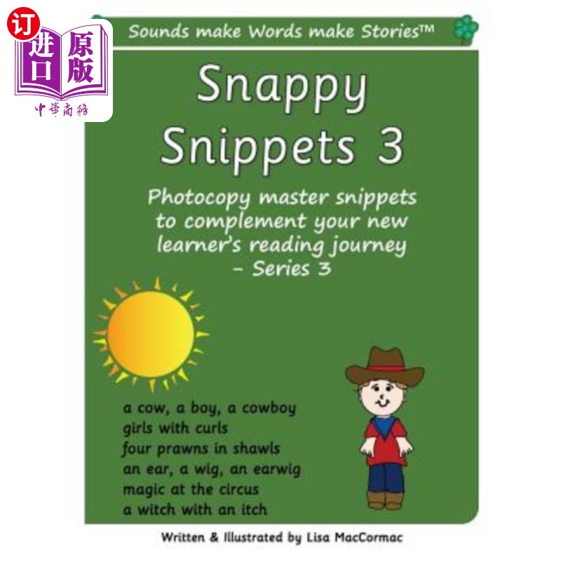 海外直订Snappy Snippets 3: Sounds make Words make Stories, Teaching Resources, Series 3 短小精悍3：声音创造文字创造