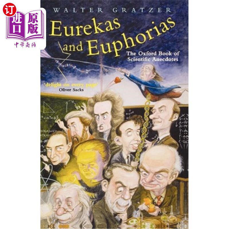 海外直订Eurekas and Euphorias: The Oxford Book of Scientific Anecdotes 尤里卡斯与兴奋:牛津科学奇闻集