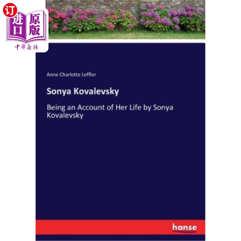 海外直订Sonya Kovalevsky 索尼娅·科瓦列夫斯基