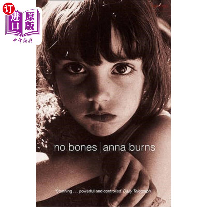 海外直订No Bones 没有骨头