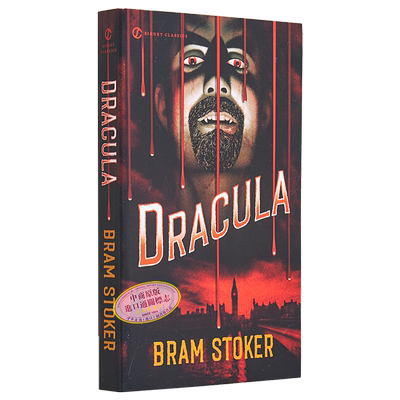 Dracula 德古拉 吸血鬼英文原版小说英文版吸血鬼伯爵经典名著畅销小说书籍