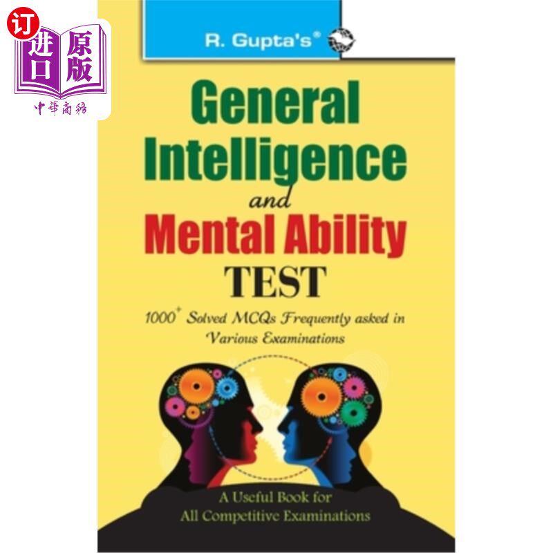 海外直订General Intelligence Test & Mental Ability Test 一般智力测验和智力测验