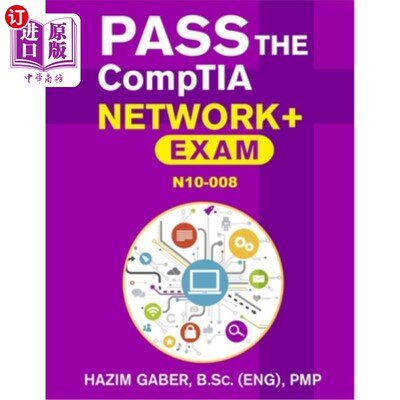 海外直订PASS the CompTIA Network+ Exam N10-008 通过CompTIA+考试N10-008