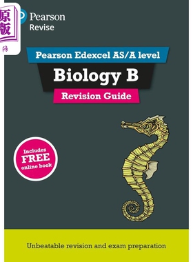 Pearson Revise 培生爱德思AS & Alevel生物复习指南含在线复习Edexcel Biology Revision Guide 2025 2026 exams【中商原版?