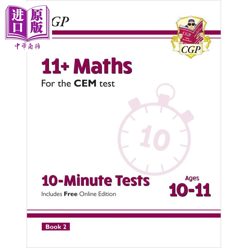 11+CEM10-MinuteTestsMaths