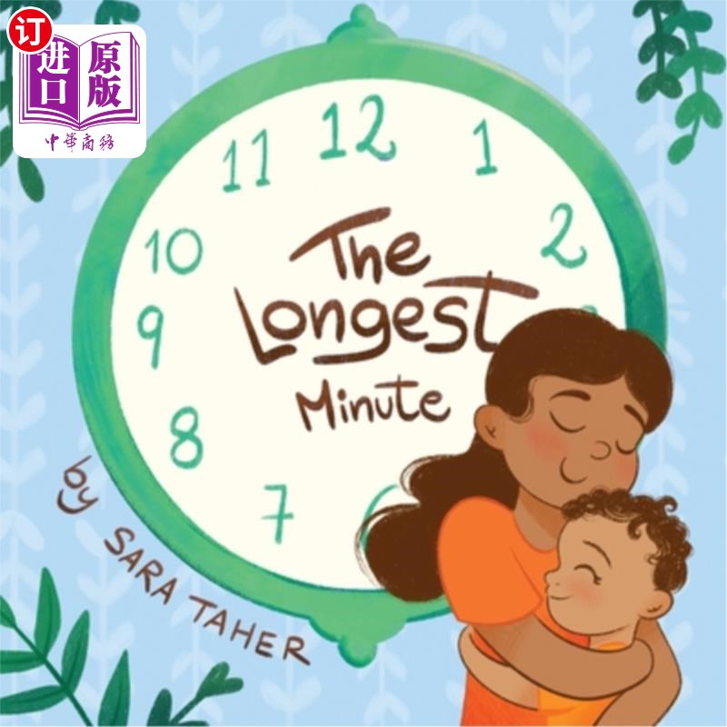 海外直订The Longest Minute 最长的一分钟