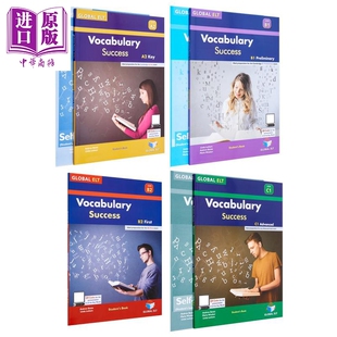 英文原版剑桥英语考试教材系列 词汇成功自学套装 A2 B1 B2 C1 Vocabulary Success Self study Edition【中商原版】