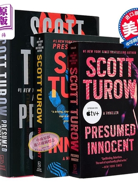 无罪的罪人 1-3部 杰克吉伦哈尔主演电影原著小说 Presumed Innocent 英文原版 Scott Turow 悬疑推理法庭剧【中商原版】
