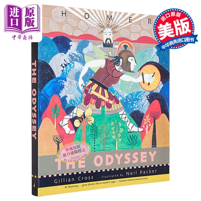 预售 荷马史诗 奥德赛绘本漫画书 Neil Packer绘 Gillian Cross改编青少年版 The Odyssey Homer 英文原版