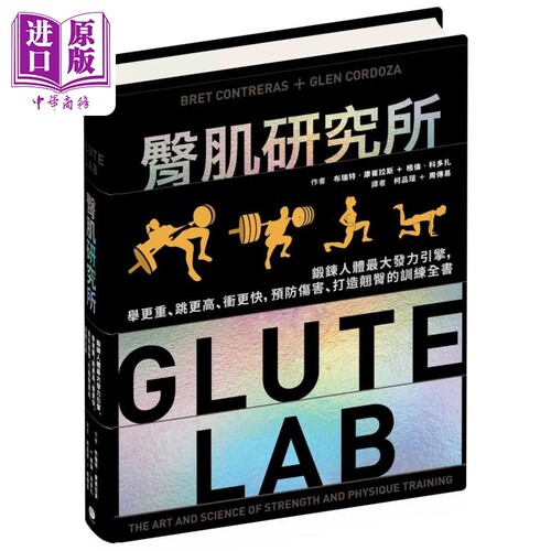 8月中旬到货