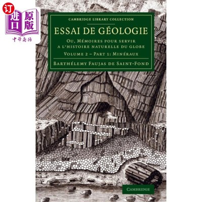 海外直订法语 Essai de geologie 地质学论文