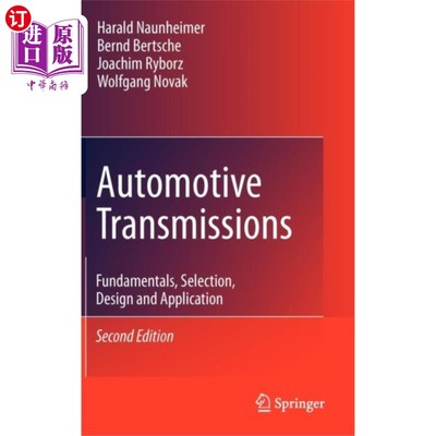 海外直订Automotive Transmissions  汽车变速箱