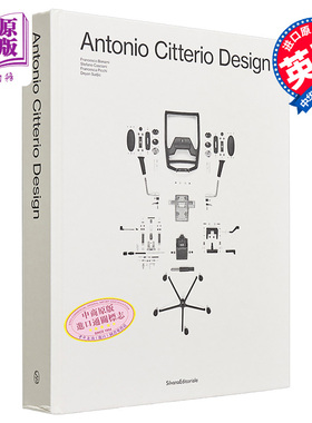 意大利家具设计巨匠Antonio Citterio作品集 安东尼奥·奇特里奥 进口艺术 Design 工业产品设计【中商原版】