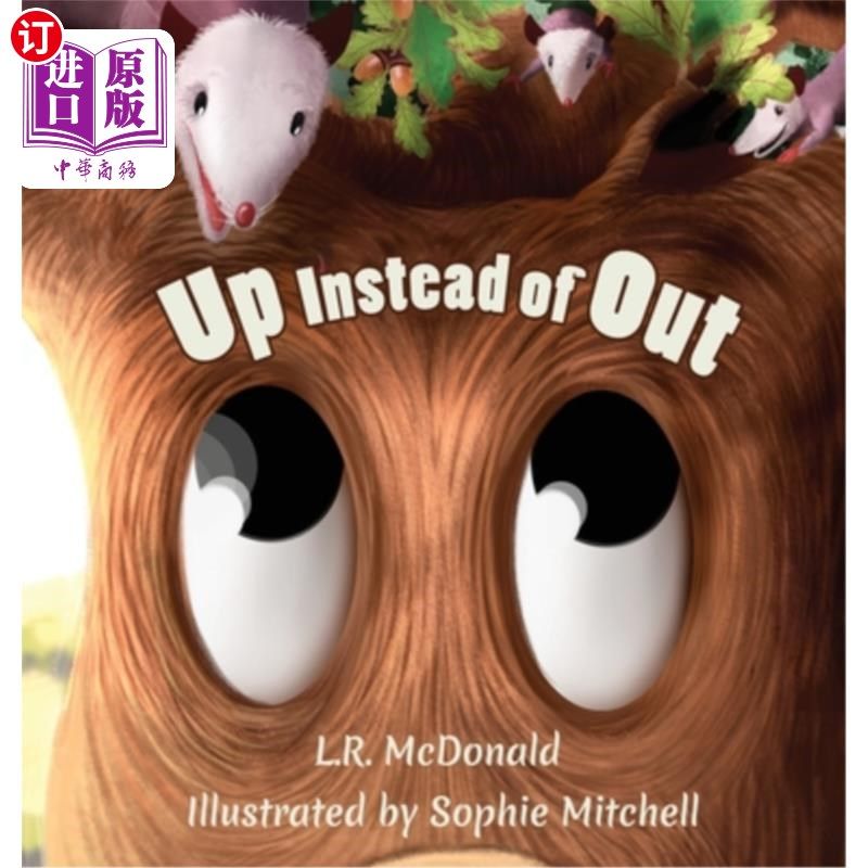 海外直订Up Instead Of Out: Growing Up Is Hard 成长而不是退出：成长是艰难的