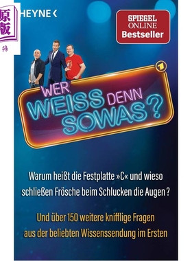 预售 【德文版】德语科普知识问答1 150个棘手的问题 知识竞赛栏目 谁知道呢 Wer weip denn sowas 德语原版【中商原版】