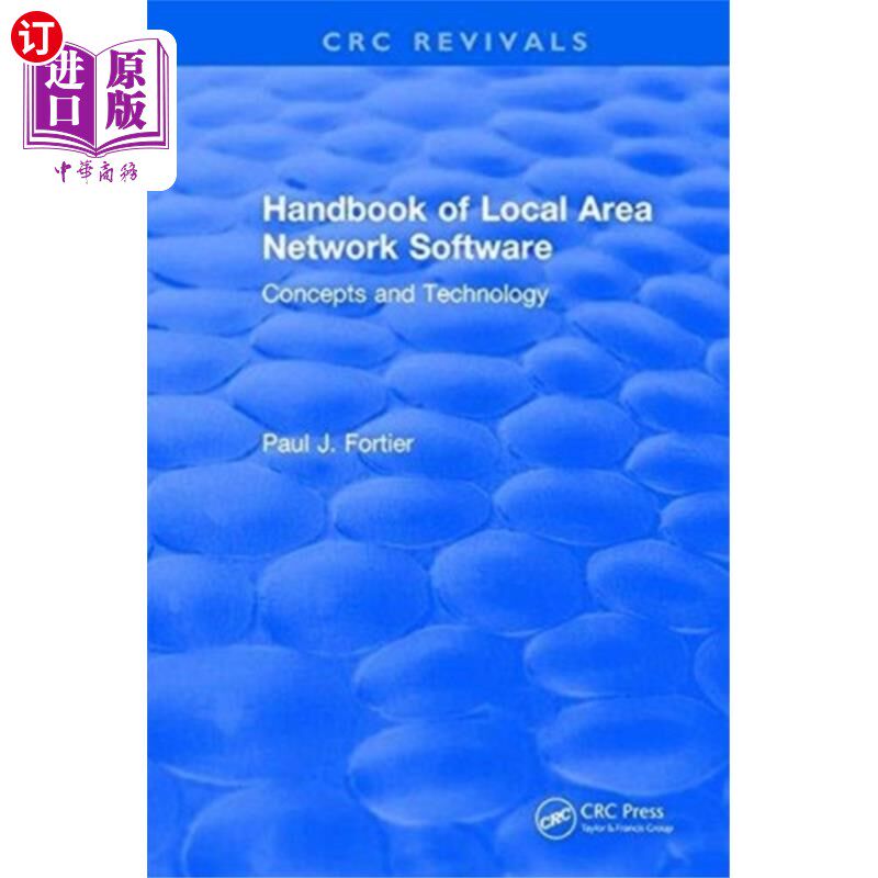 海外直订Handbook of Local Area Network Software 局域网软件手册