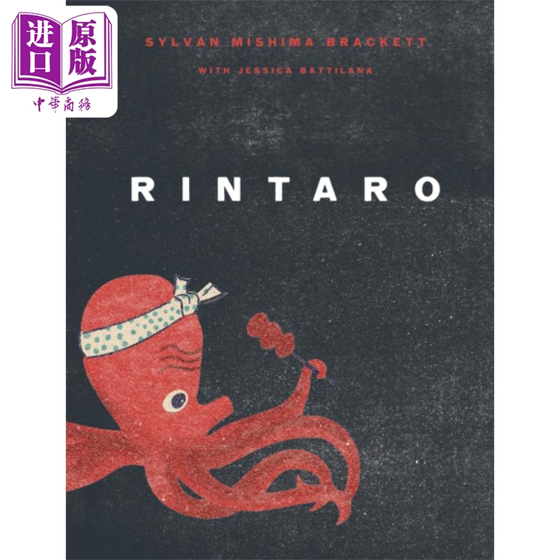 Rintaro餐厅 Bon Appetit十大新餐厅之一 纽约时报年度食谱 英文原版 Rintaro Jessica Battilana 日本料理【中商原版】