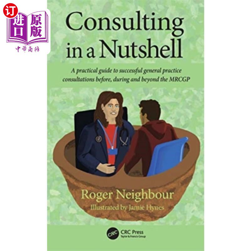 海外直订医药图书Consulting in a Nutshell 简单的咨询