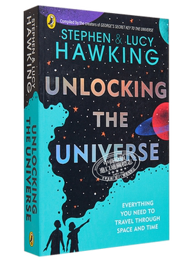 霍金解锁宇宙英文原版Hawking