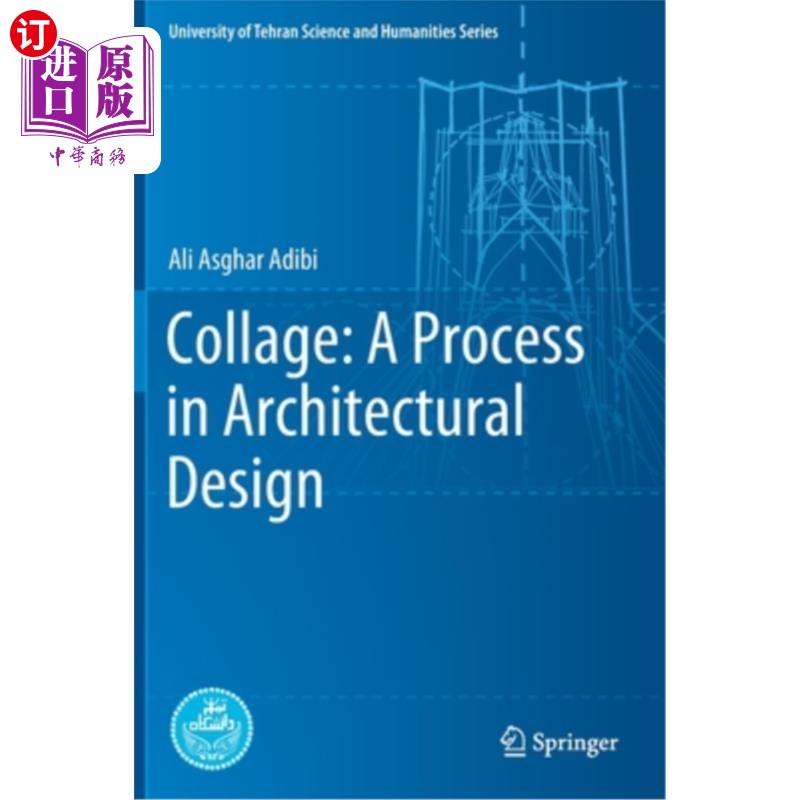 海外直订Collage: A Process in Architectural Design 拼贴:建筑设计的过程