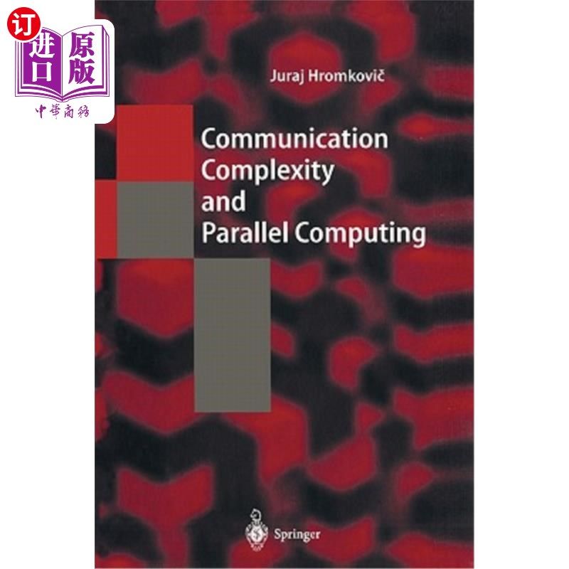 海外直订Communication Complexity and Parallel Computing 通信复杂性与并行计算
