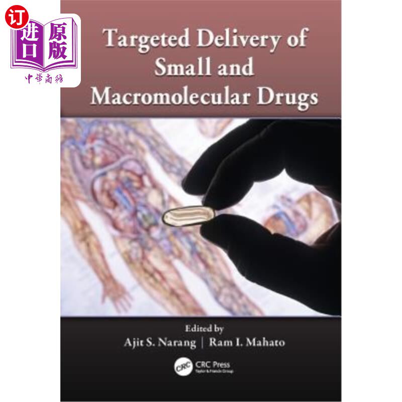 海外直订医药图书Targeted Delivery of Small and Macromolecular Drugs 小分子和大分子药物的靶向给药