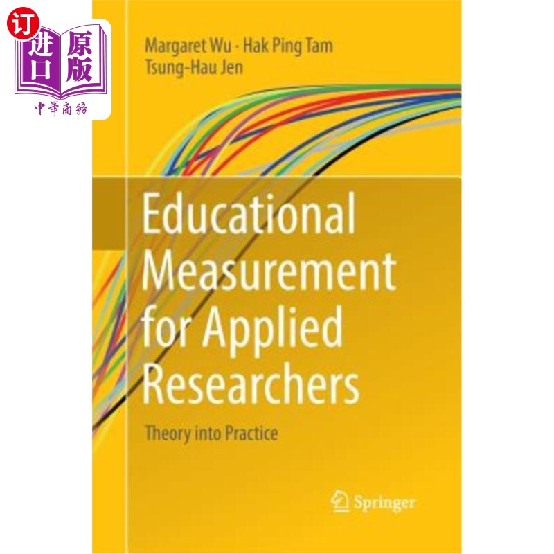 海外直订Educational Measurement for Applied Researchers: Theory Into Practice 应用研究人员的教育测量:理论到实践