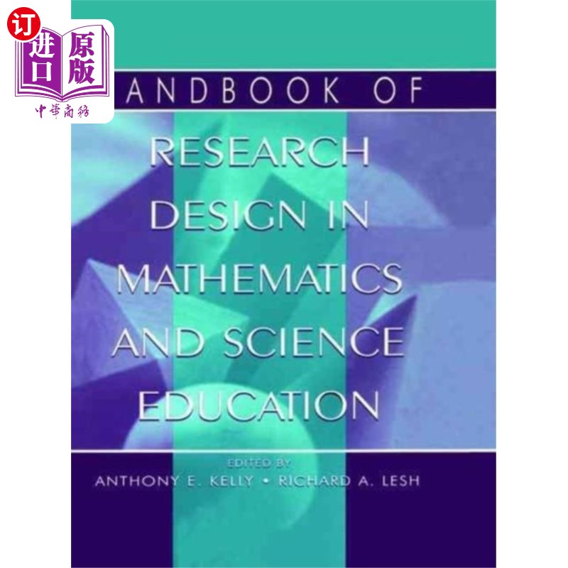 海外直订Handbook of Research Design in Mathematics and S... 数学与科学教育研究设计手册