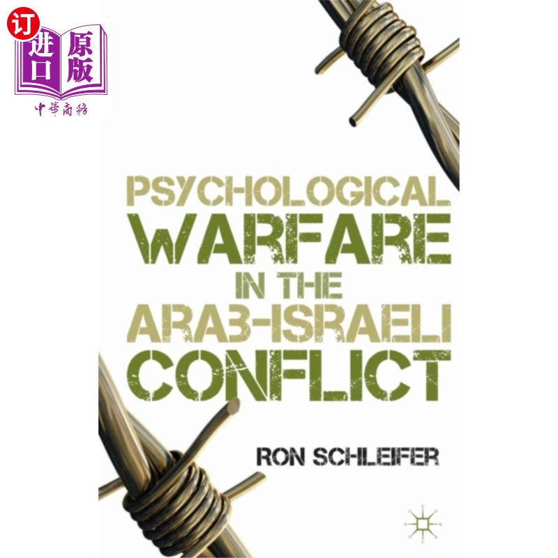 海外直订Psychological Warfare in the Arab-Israeli Confli... 阿以冲突中的心理战