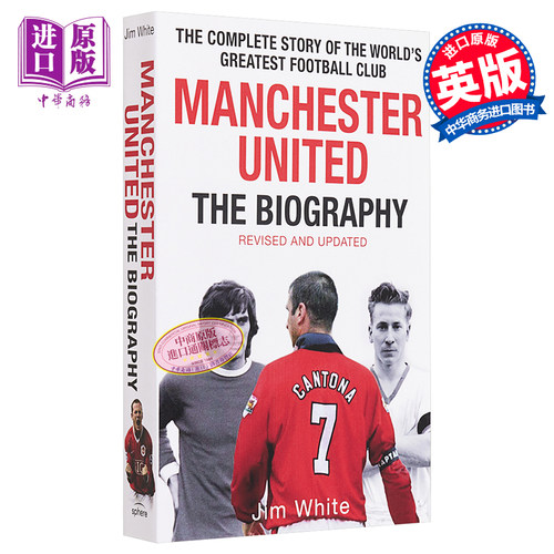 【中商原版】曼联：传记 英文原版 Manchester United: Biography 英超足球队 Jim White