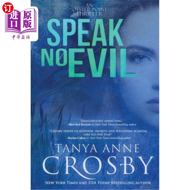 海外直订Speak No Evil 不要说坏话