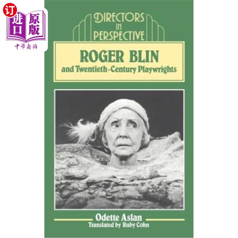 海外直订Roger Blin and Twentieth-Century Playwrights 罗杰·布林和20世纪剧作家