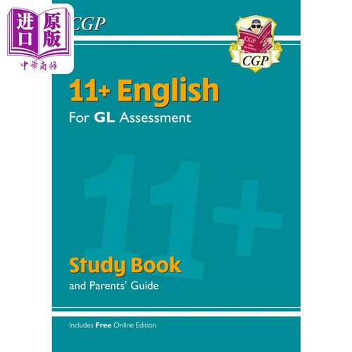 11+GLEnglishStudyBook