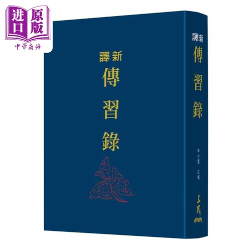 9月上旬到货