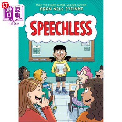 海外直订Speechless: A Graphic Novel 无语：漫画小说