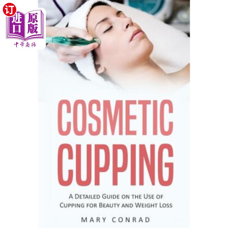 cupping: a detailed guide on the use of cupping for beauty and