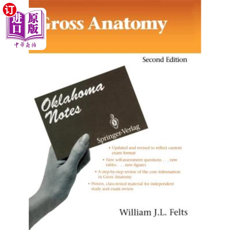 海外直订医药图书Gross Anatomy 大体解剖学