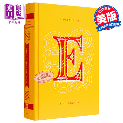 预售 鹅大写字母系列 Penguin Drop Caps Middlemarch 米德尔马契 George Eliot【英文原版】企鹅