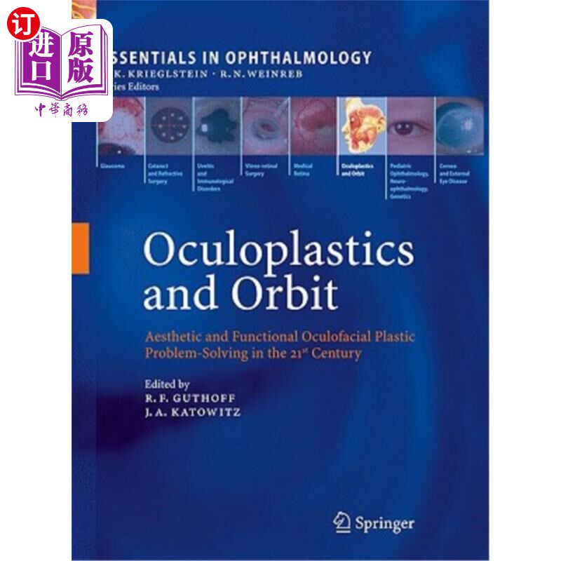 海外直订医药图书Oculoplastics and Orbit: Aesthetic and Functional Oculofacial Plastic Problem-So 眼整形学与轨道：21