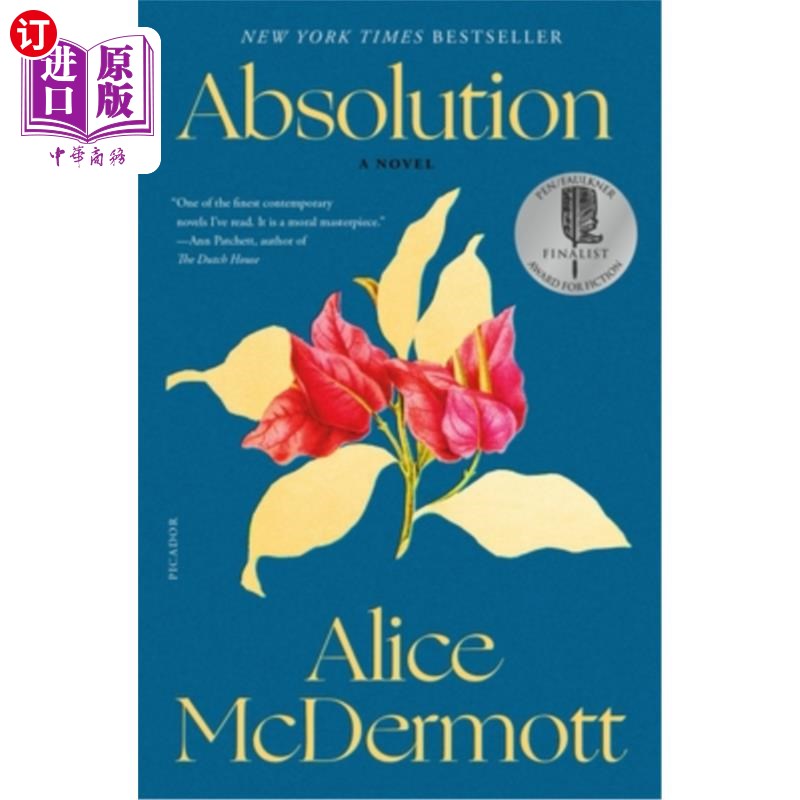 海外直订Absolution 宽恕