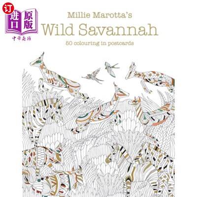 海外直订Millie Marotta's Wild Savannah Postcard Box 米莉·马洛塔的野生草原明信片盒