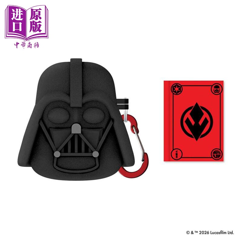 预售 书饰系列 星球大战西斯挂件+迷你书套装 Bookcessories Star Wars Tiny Book of Sith 英文原版  S.T.Bende 迷你故事书