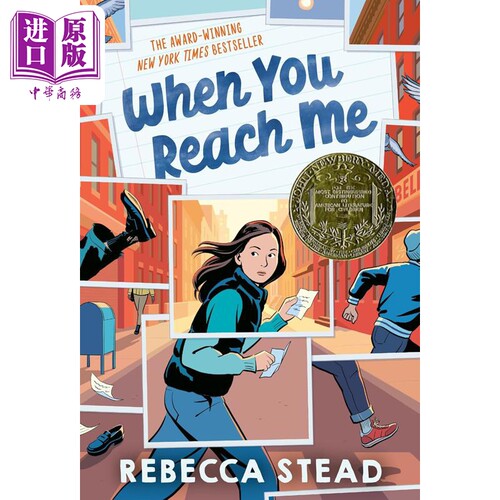 当你到达我 英文原版 When You Reach Me 2010年纽伯瑞金奖 科幻悬疑小说 美国畅销儿童文学作家Rebecca Stead丽贝卡斯戴德 ?