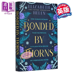 Elizabeth 卷1 Bonded 英文原版 TikTok爆红 Thorns Briar Helen the 荆棘之恋 Beasts 中商原版 荆棘之兽系列